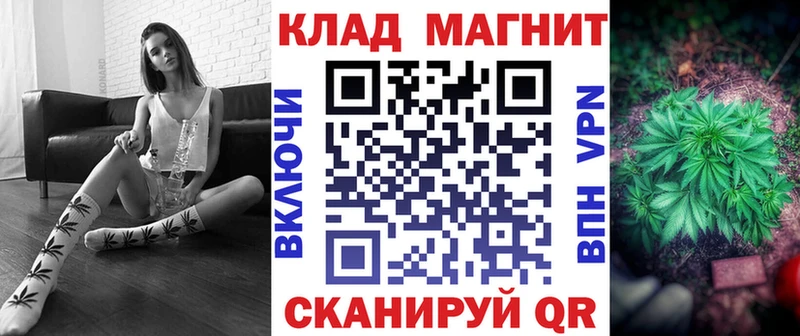 Где продают наркотики Луховицы Alpha-PVP ГАШ АМФЕТАМИН LSD-25 Бошки Шишки