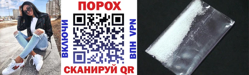 продажа наркотиков  Луховицы  Amphetamine 97% 