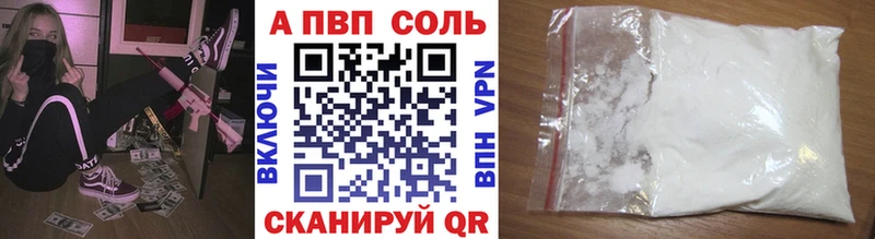 blacksprut ссылка  Луховицы  Alpha PVP VHQ 