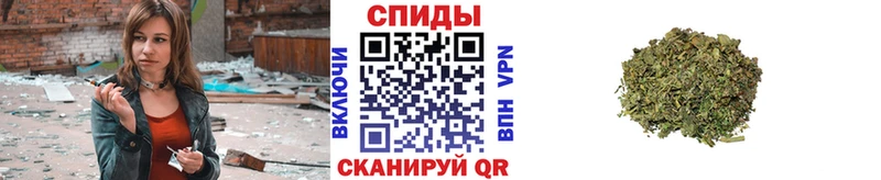 что такое наркотик  Луховицы  БУТИРАТ буратино 