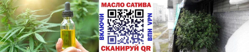 Печенье с ТГК марихуана  продажа наркотиков  Луховицы 