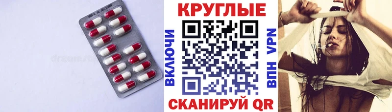 Экстази Philipp Plein Луховицы