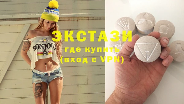 PSILOCYBIN Майский