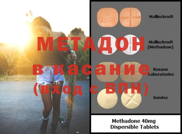 кокс Тавда