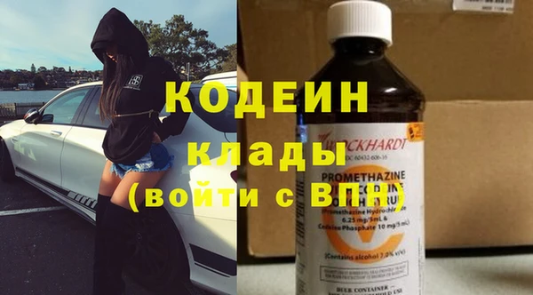 меф Лихославль
