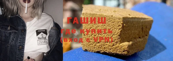 прущие крисы Липки
