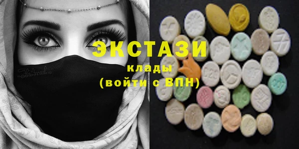 прущие крисы Липки