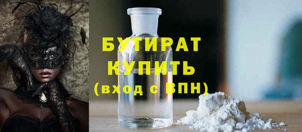 мет Тайга