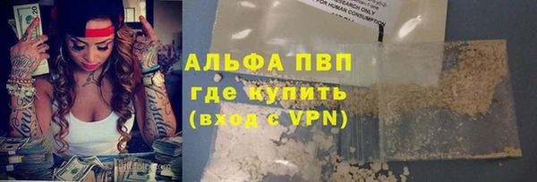 прущие крисы Липки
