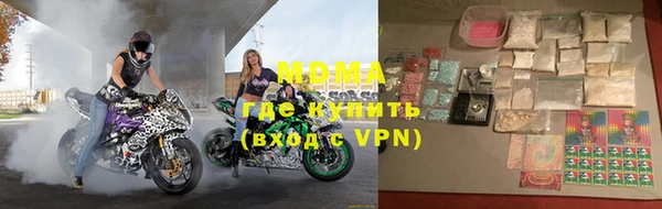 меф Лихославль