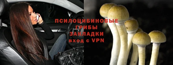 меф Лихославль