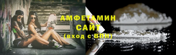 прущие крисы Липки