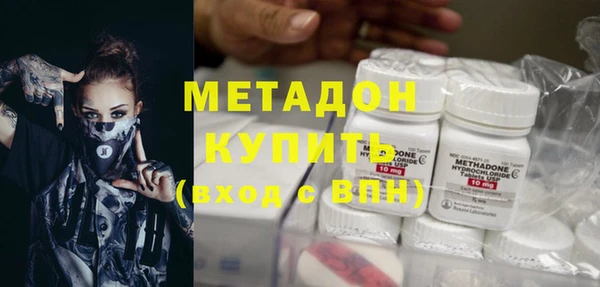 PSILOCYBIN Майский