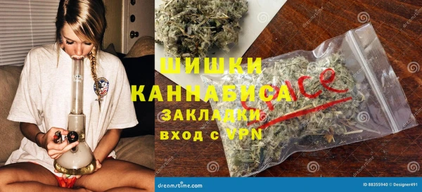 меф Лихославль