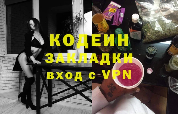 прущие крисы Липки