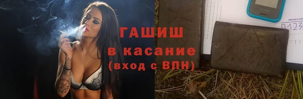 прущие крисы Липки