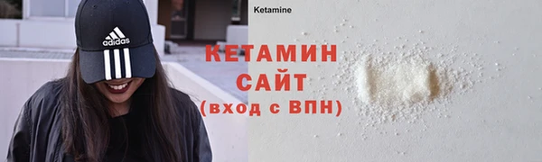 гашишное масло Лиски