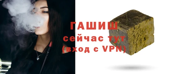 PSILOCYBIN Майский