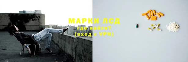 меф Лихославль
