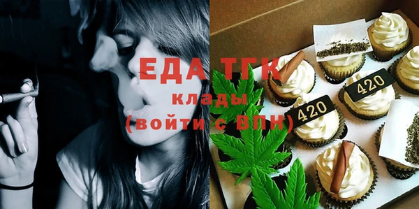 PSILOCYBIN Майский