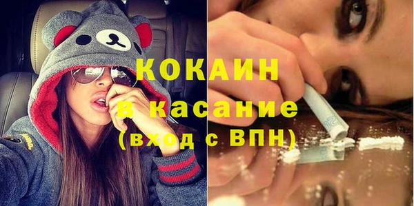 гашишное масло Лиски