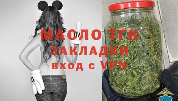 меф Лихославль