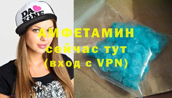 прущие крисы Липки