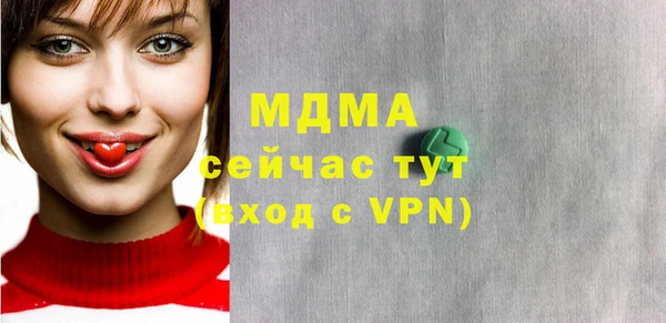 прущие крисы Липки