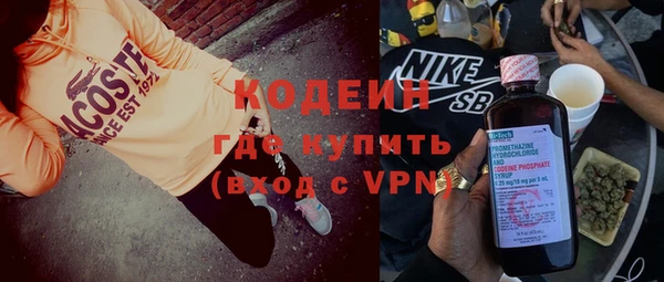 гашишное масло Лиски