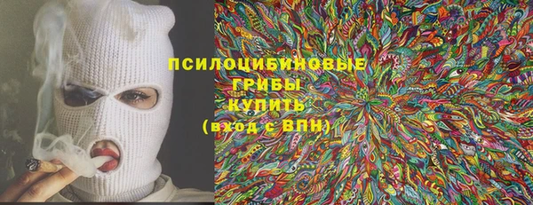 марки nbome Магадан