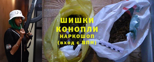 меф Лихославль