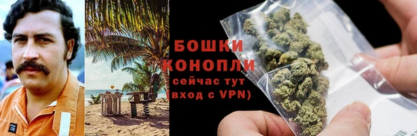 марки nbome Магадан