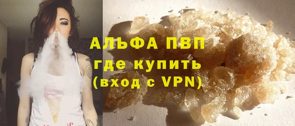 прущие крисы Липки