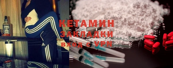 прущие крисы Липки
