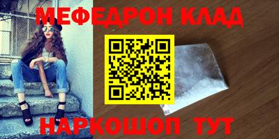 прущая мука Гусев