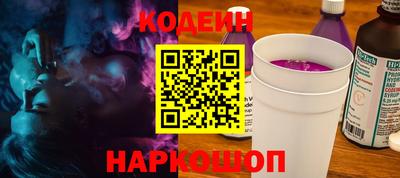 мефедрон Гусь-Хрустальный