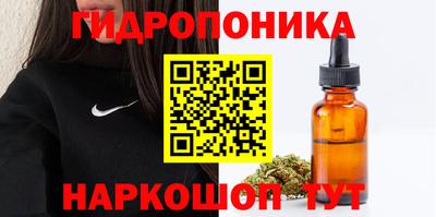 прущая мука Гусев