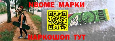 соль курить ск Гагарин