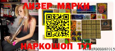 прущая мука Гусев