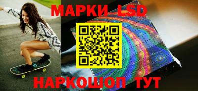 прущая мука Гусев