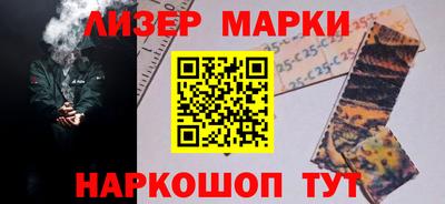 прущая мука Гусев