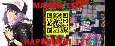мефедрон Гусь-Хрустальный