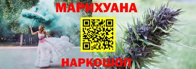 прущая мука Гусев