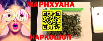 прущая мука Гусев