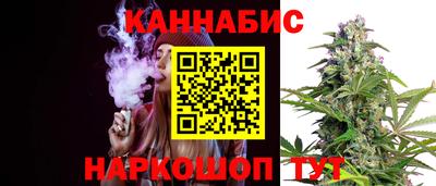 мефедрон Гусь-Хрустальный