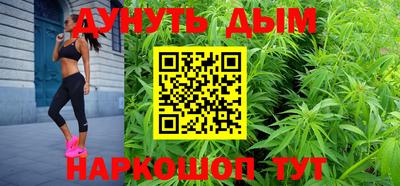 прущая мука Гусев
