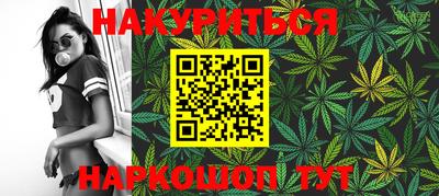 альфа пвп Гусиноозёрск