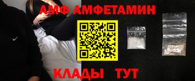 прущая мука Гусев