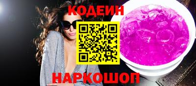 прущая мука Гусев