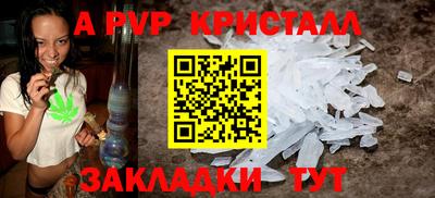 прущий лед Конаково
